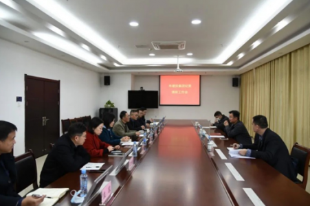集團公司黨委委員、紀委書(shū)記鄒宇明赴高速公司開(kāi)展調研指導